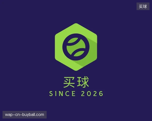 走近买球中国官网